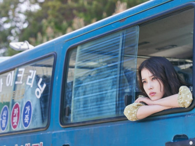 아이유 사진